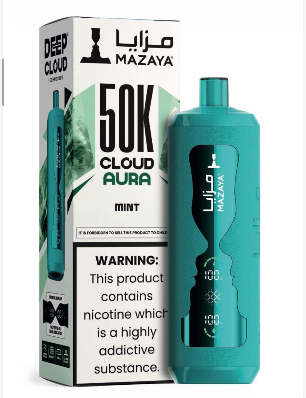 Mazaya Cloud AURA 50000 Puffs 6mg Disposable Vape Dubai