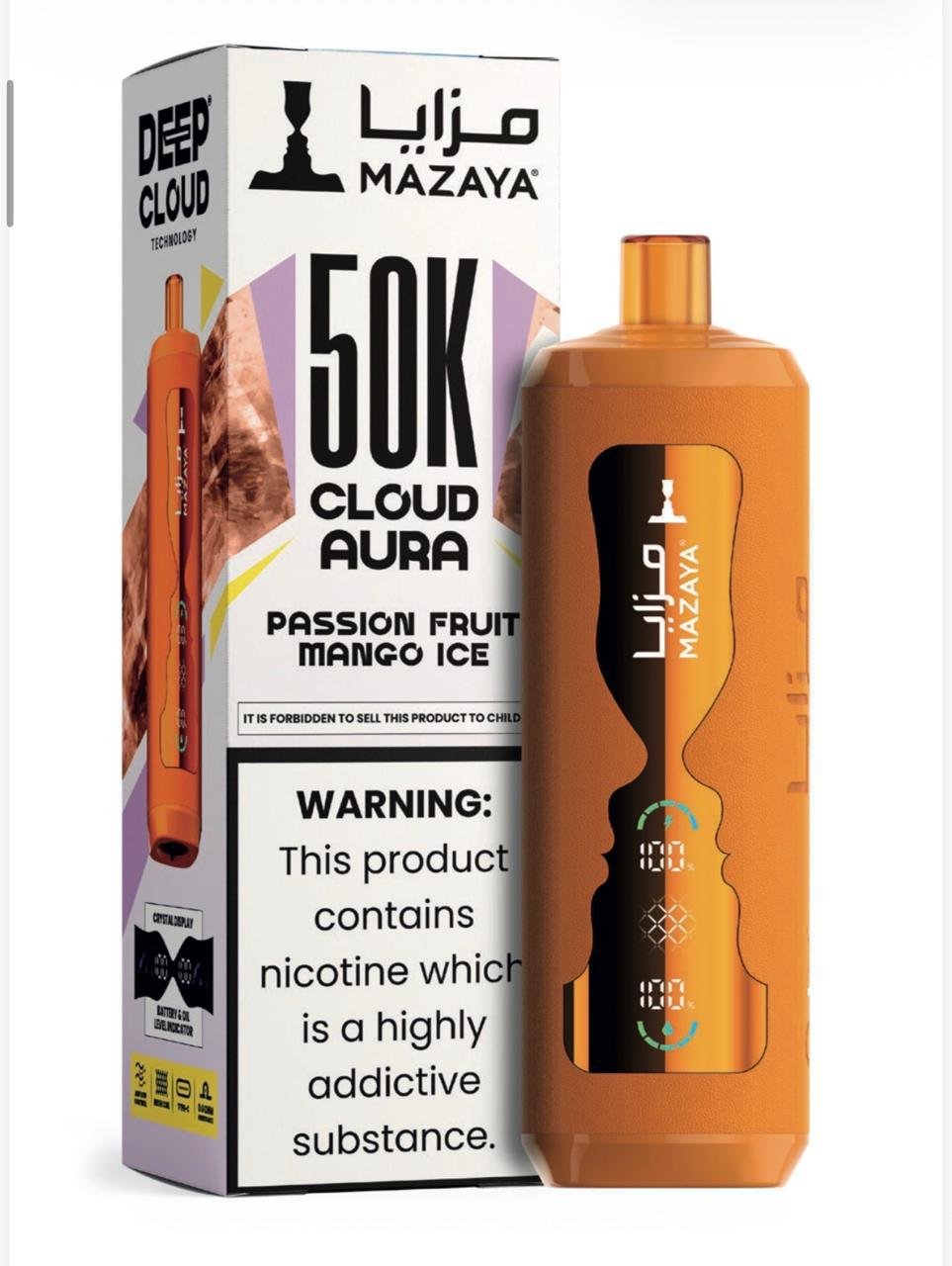 Order Mazaya Cloud AURA Disposable 50000 Puffs 6mg Dubai Order Mazaya Cloud AURA Disposable 50000 Puffs 6mg Dubai