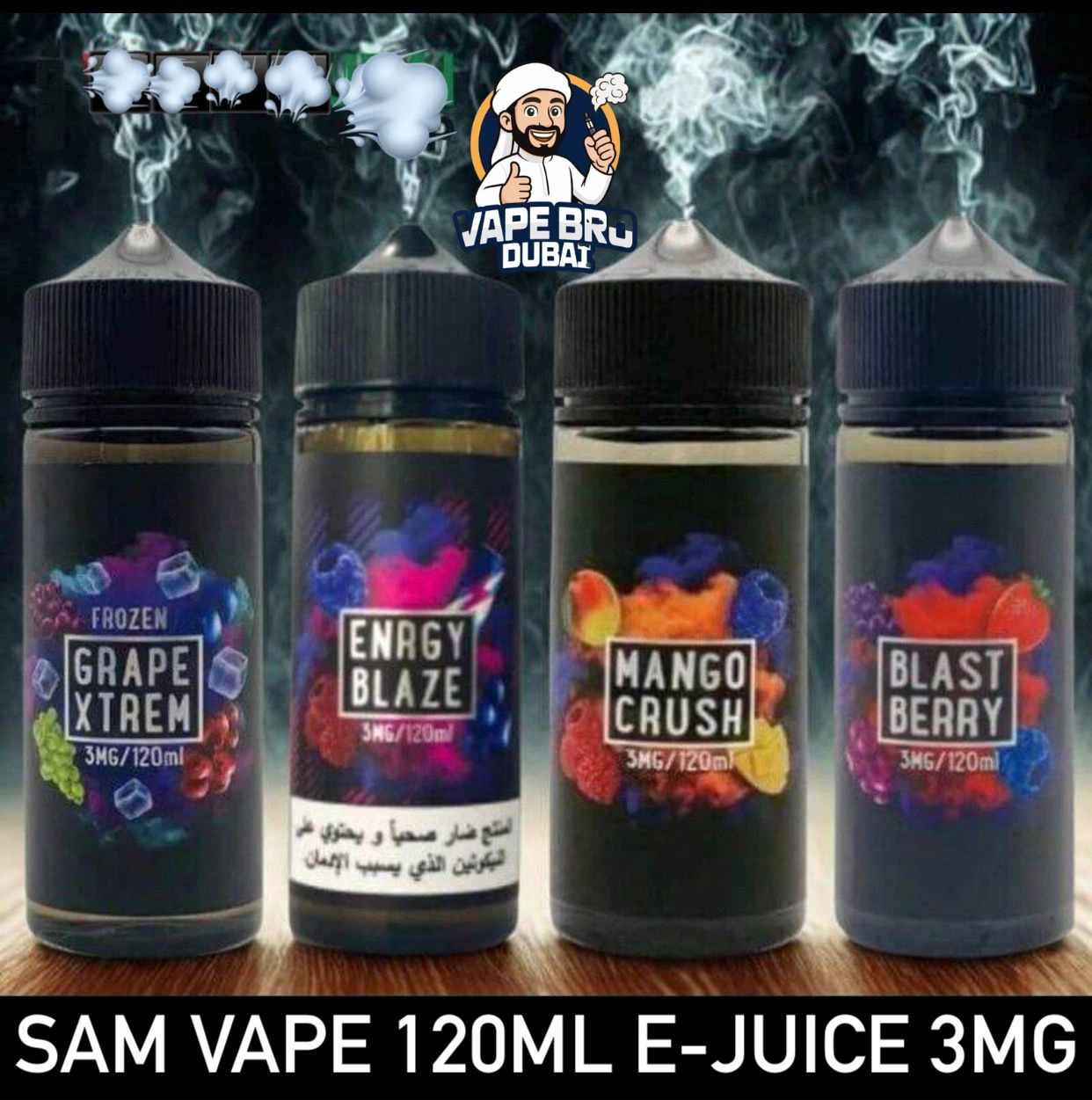 Sam Vape 120ml 3MG E-liquid in Dubai, UAE 5 Sam Vape 120ml 3MG E-liquid in Dubai