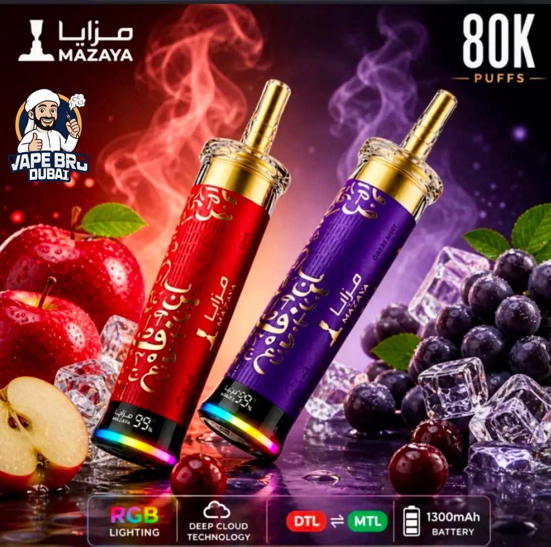 Mazaya Deep Cloud Shisha 80K Puffs
