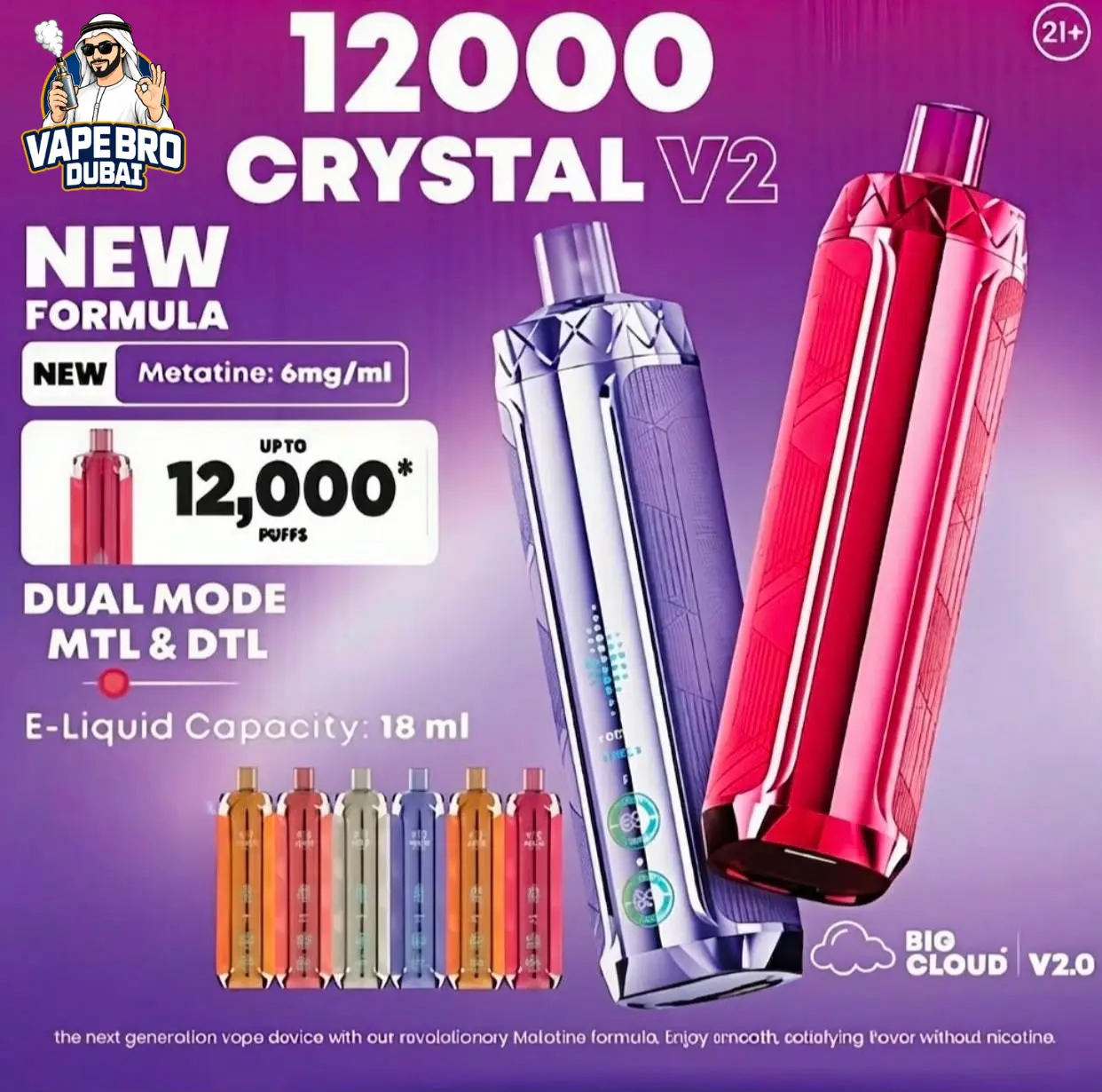 Al Fakher Crown Bar Crystal V2 12000 Puffs Dubai
