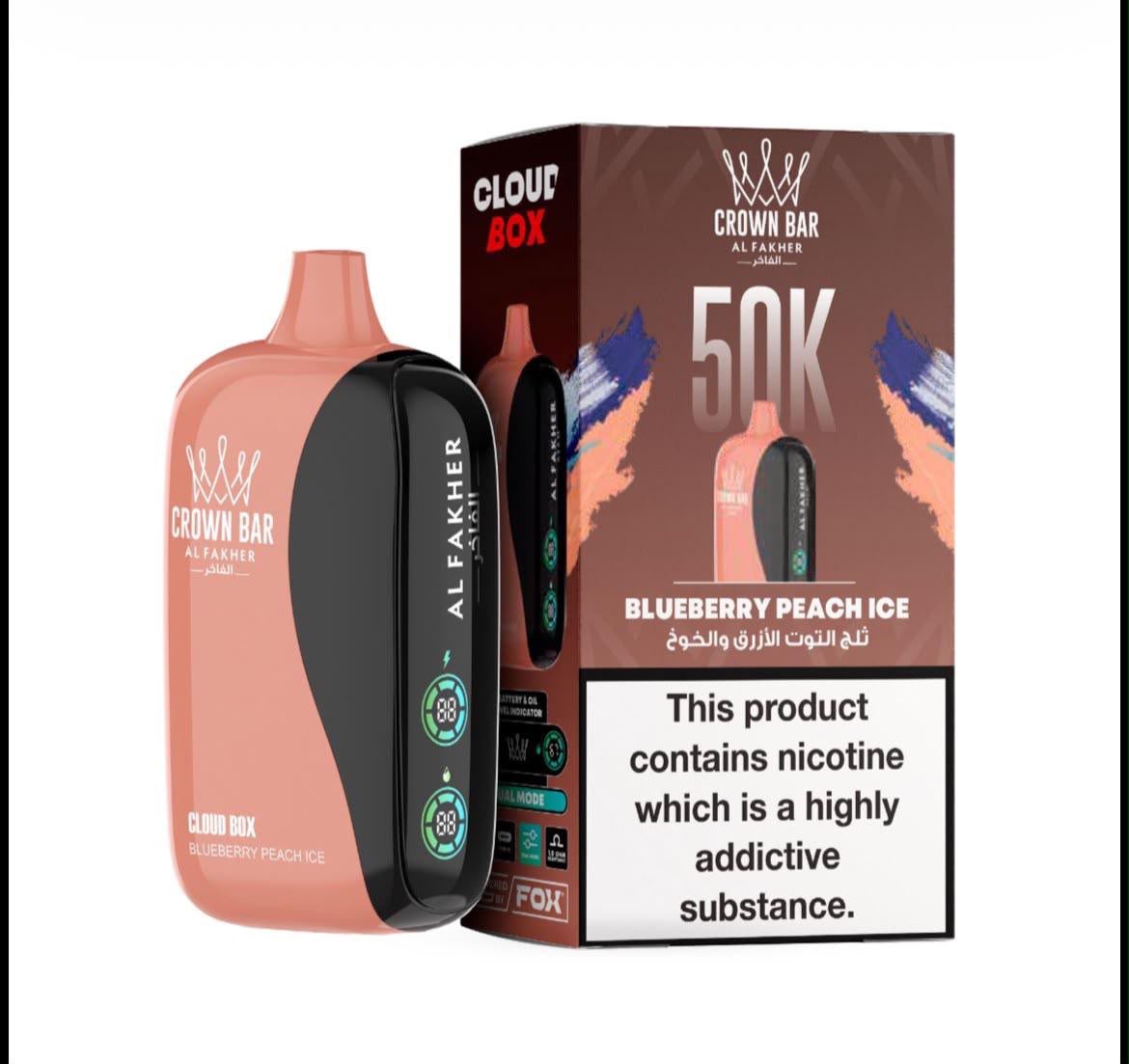 Buy Crown Bar Al Fakher 50000 Puffs Cloud Box Disposable Vape in dubai Crown Bar Al Fakher 50000 Puffs in dubai